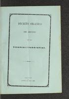 Decreto orgánico del servicio de vicarías i parroquias (1860)
